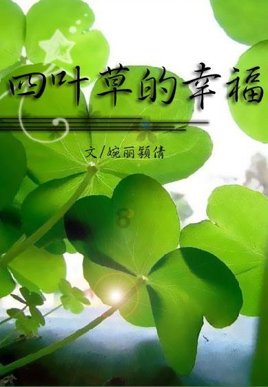 黄爪卖来泡半个小时，到晚贴黄爪面模可以不？