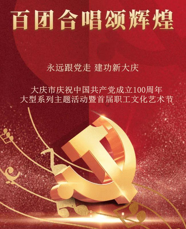 吃什么能让血液顺畅干净呢？