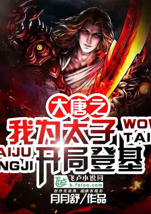 hahabetcom官网星辰大海的电话